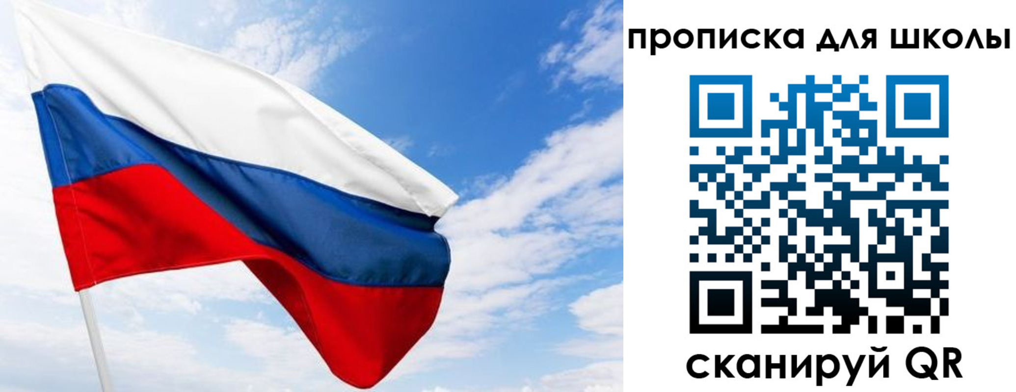 найти адрес прописки в Кемеровской области